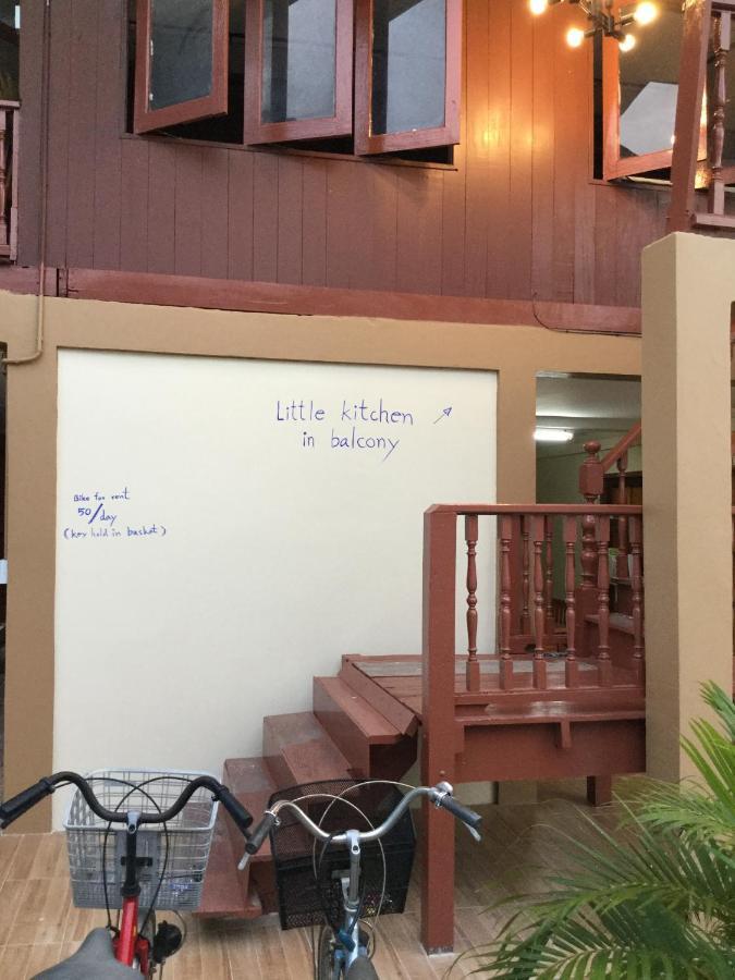 Siriwal Guesthouse Ayutthaya Eksteriør bilde